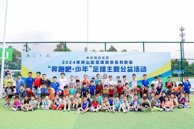 海港补强梅伦多志在下半程翻身 新援加剧外援竞争